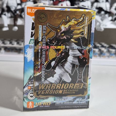 Blokees HeroSpire Warrior Version 09 Sea Overtaking Dragon Super Secret