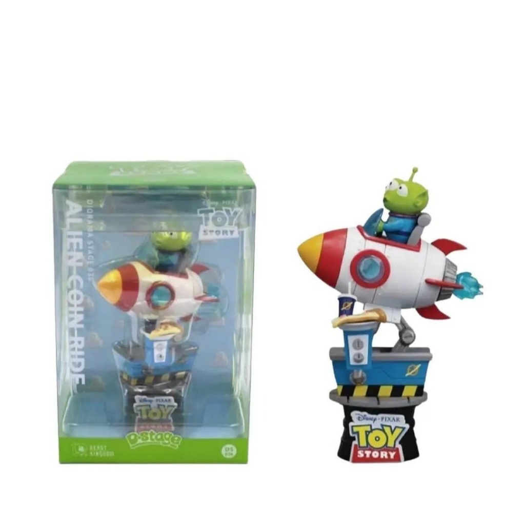 Diorama Best Kingdom Stage 036 Disney Pixar Toy Story Alien Coin Ride Original Figure