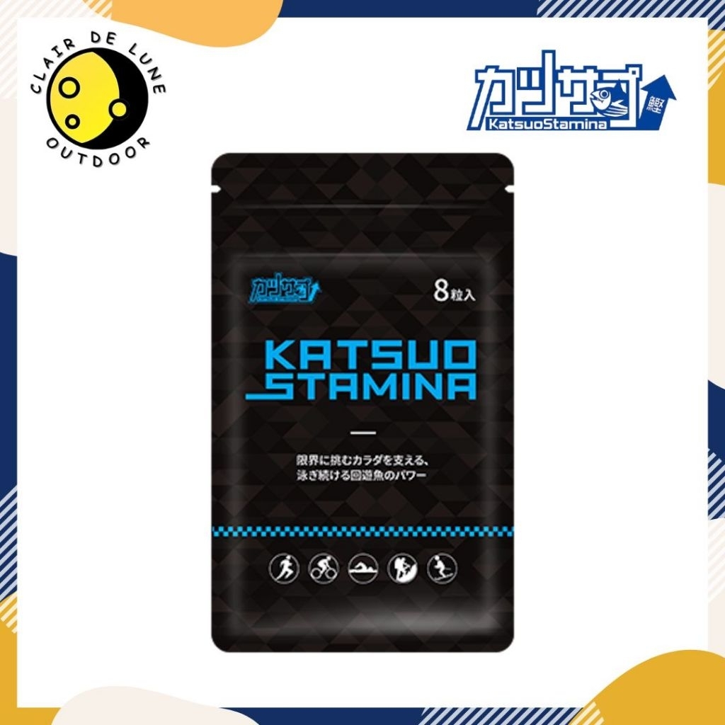 Katsuo Stamina / Sports Nutrition / Sport Supplement / Suplemen Olahraga