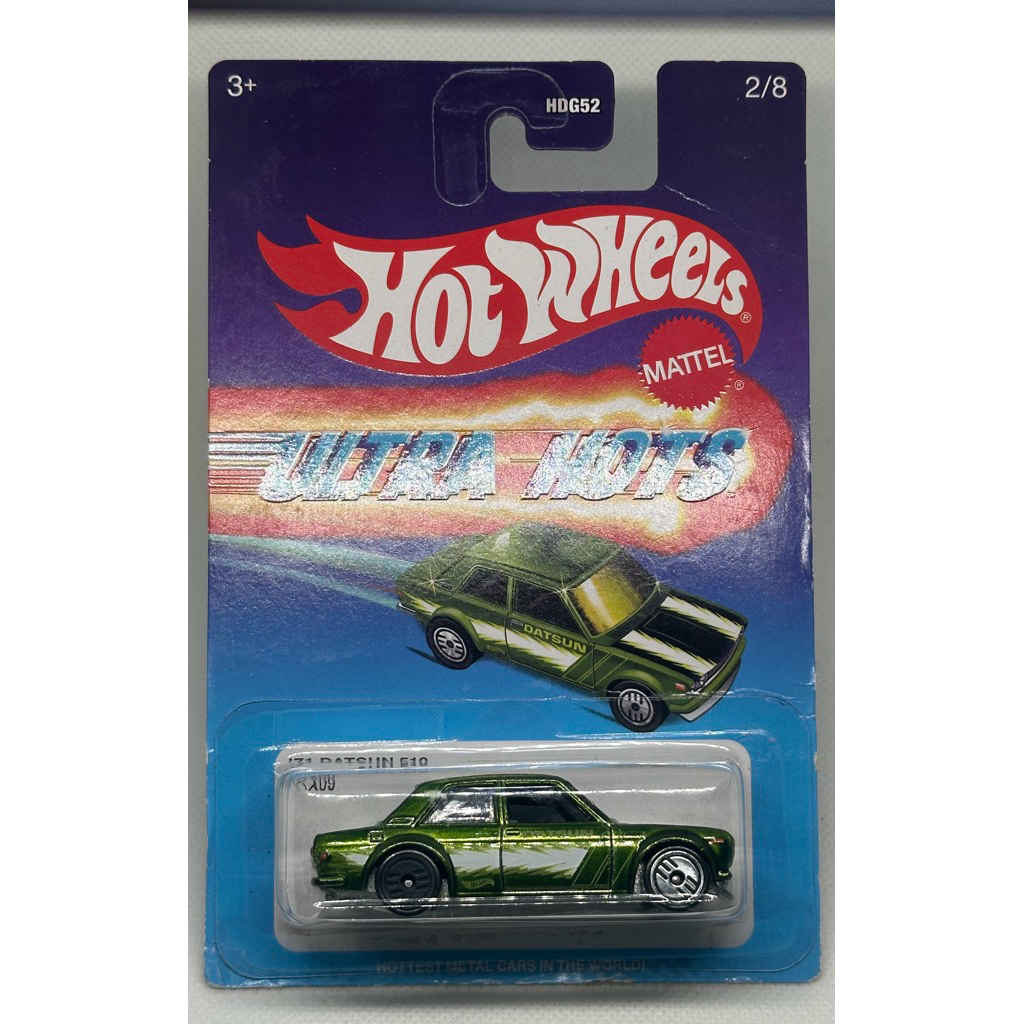 Hotwheels ERROR + FREE Protector