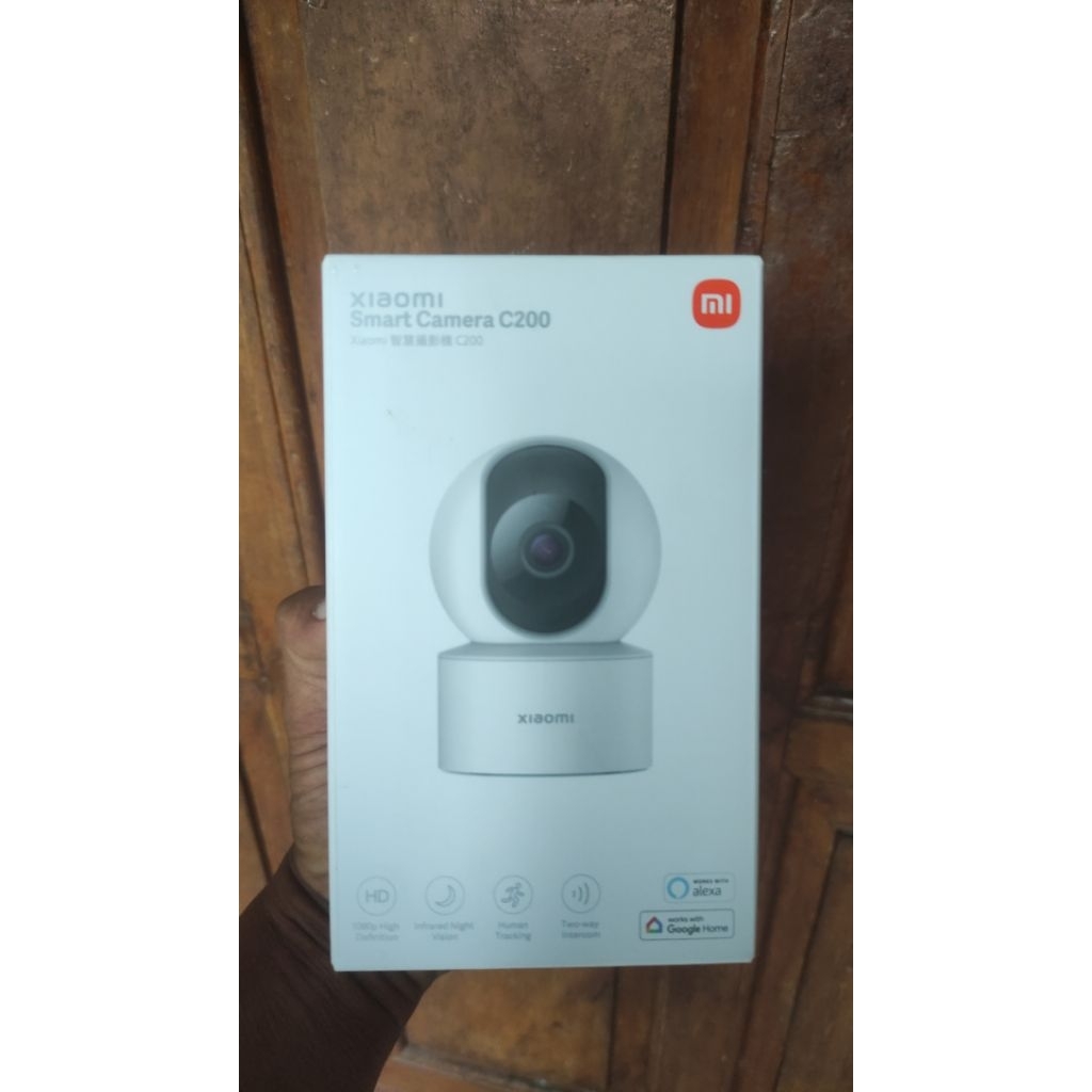 cctv xiaomi c200