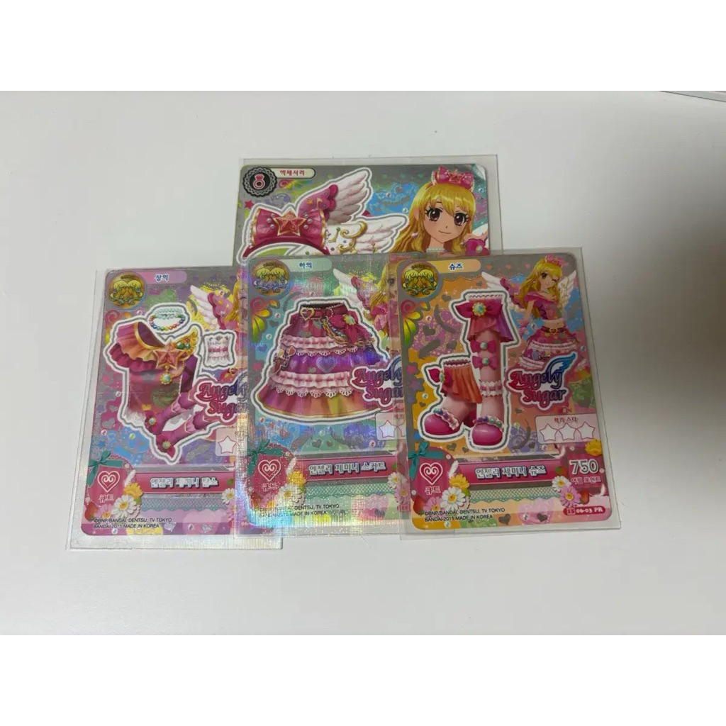Official Aikatsu Card — GEMINI SET KR VERSION (NO ACC)