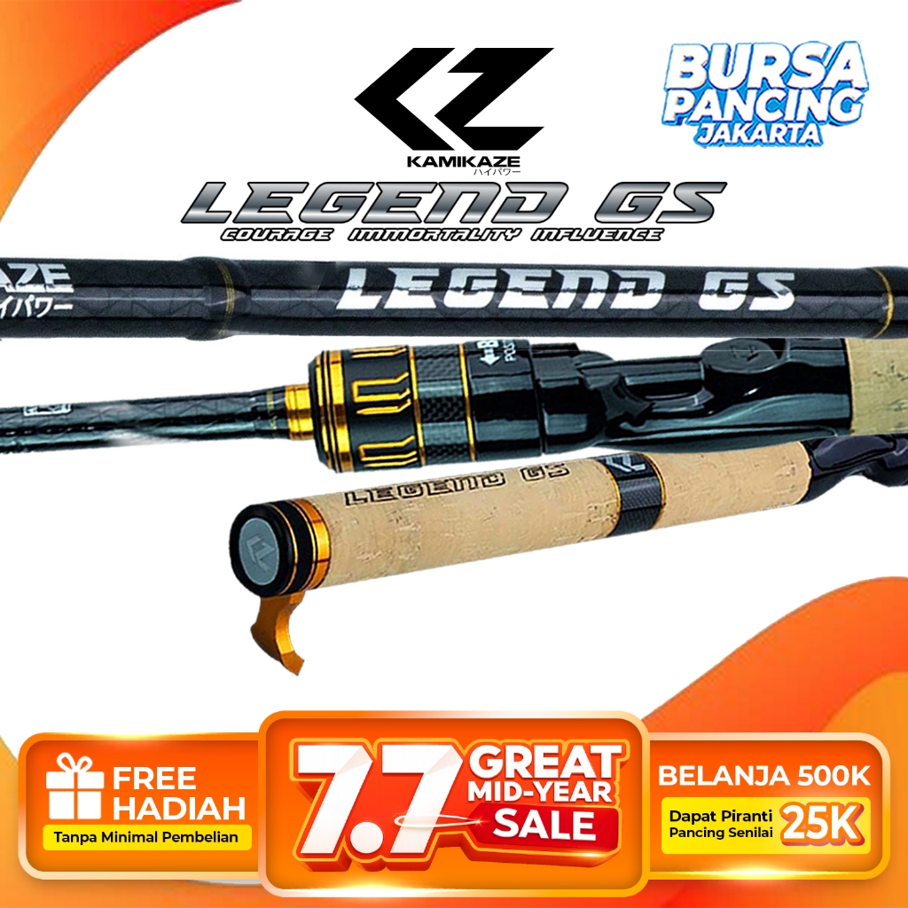 KAMIKAZE Joran Pancing Spinning LEGEND GS 180cm X50 Carbon Blank Airfect Reel Seat Fuji Ring Guide