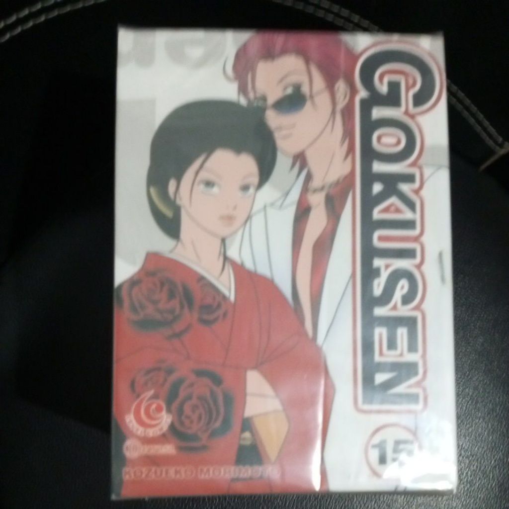 Komik Gokusen Vol 1-15 Tamat