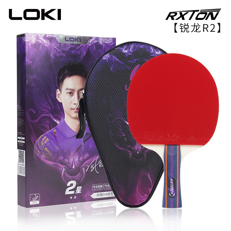 Bet Pingpong Bet Tenis Meja Loki 2 Star Carbon Original / Set Bet Pingpong Loki 2 Star