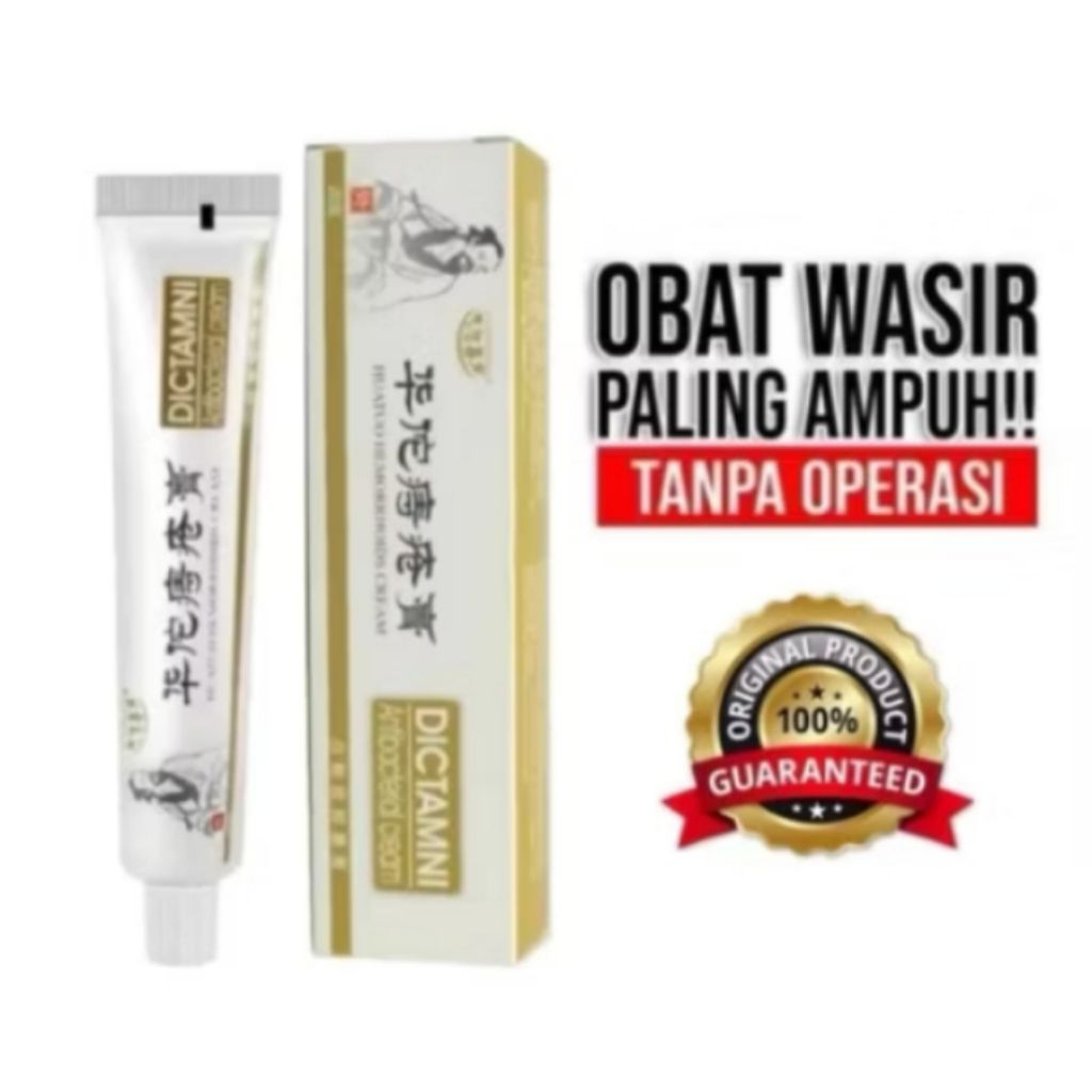 DICTAMNI HUATUO SALEP WASIR AMBEIEN MENYEMBUHKAN
