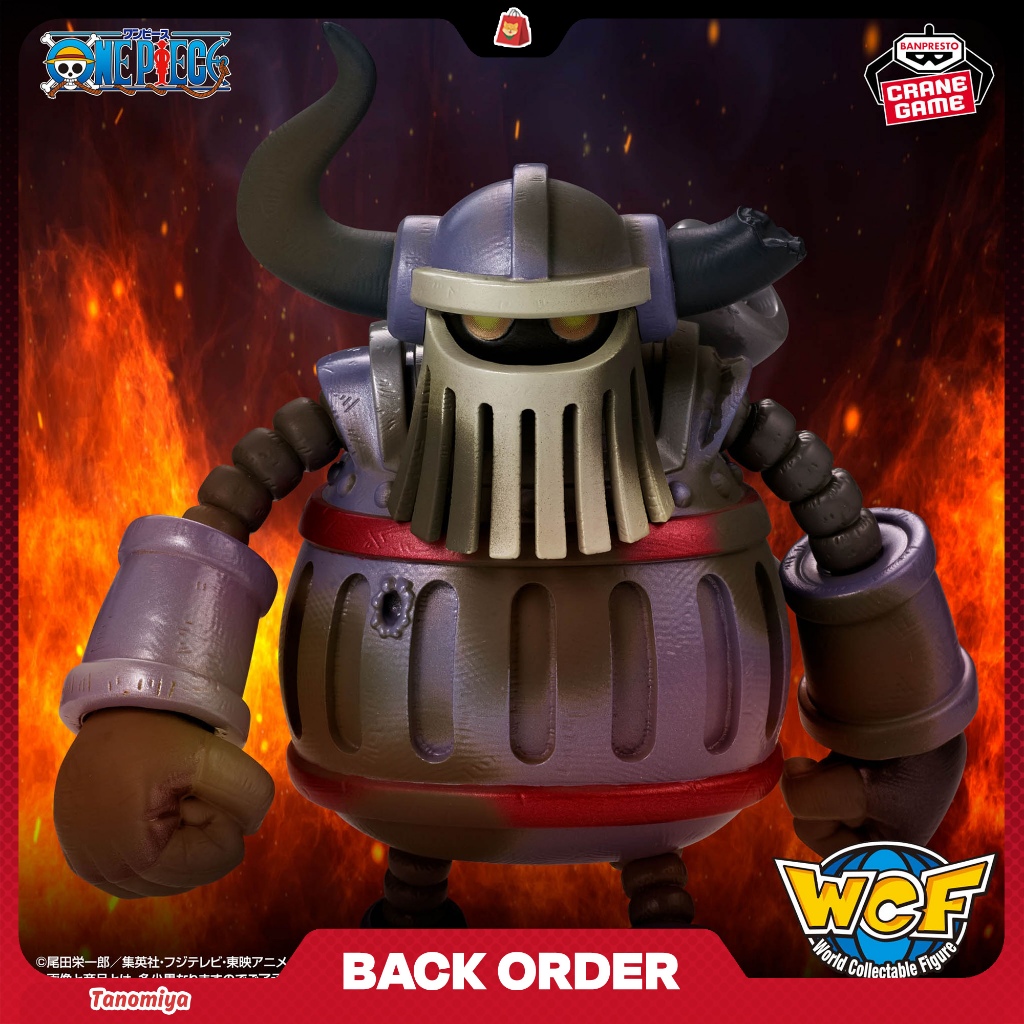 [BACKORDER] Mega WCF - Emeth