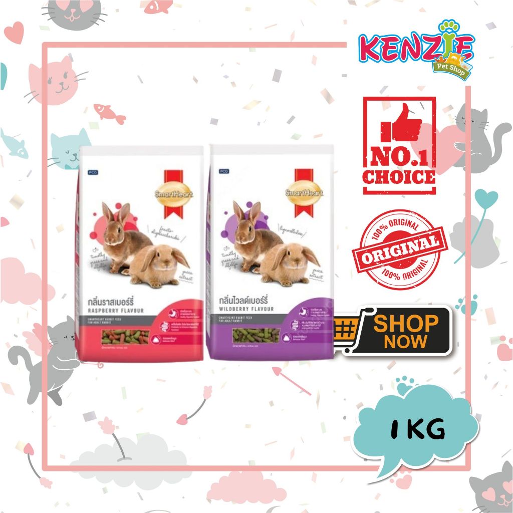 SmartHeart Pakan Kelinci 1 Kg Rasa Raspberry dan Wildberry, Original, Untuk Kelinci Dewasa