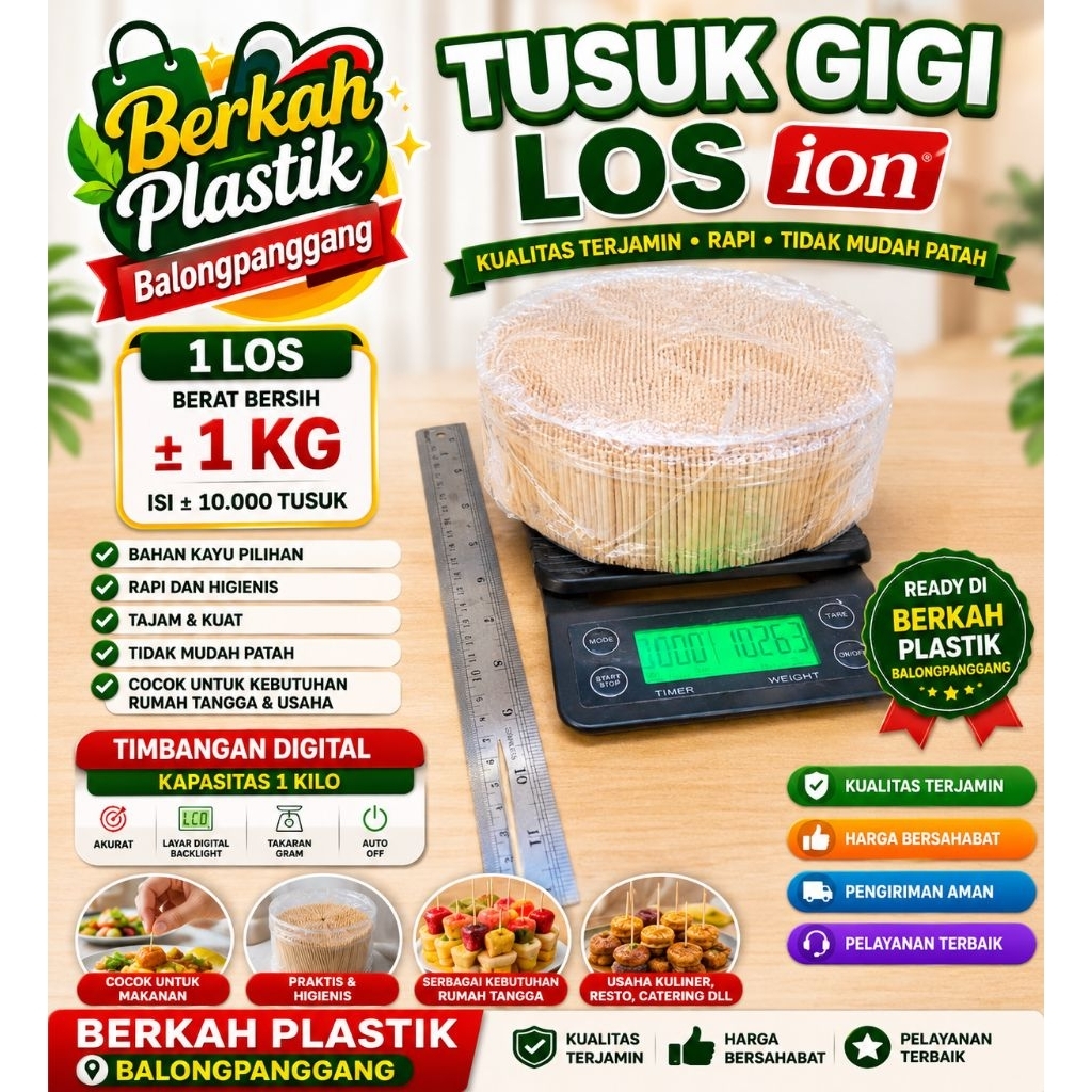 TUSUK GIGI LOS KG/TUSUK GIGI/TUSUK GIGI HIGIENIS/TUSUK GIGI MURAH/TUSUK GIGI/TUSUK GIGI KG TERMURAH