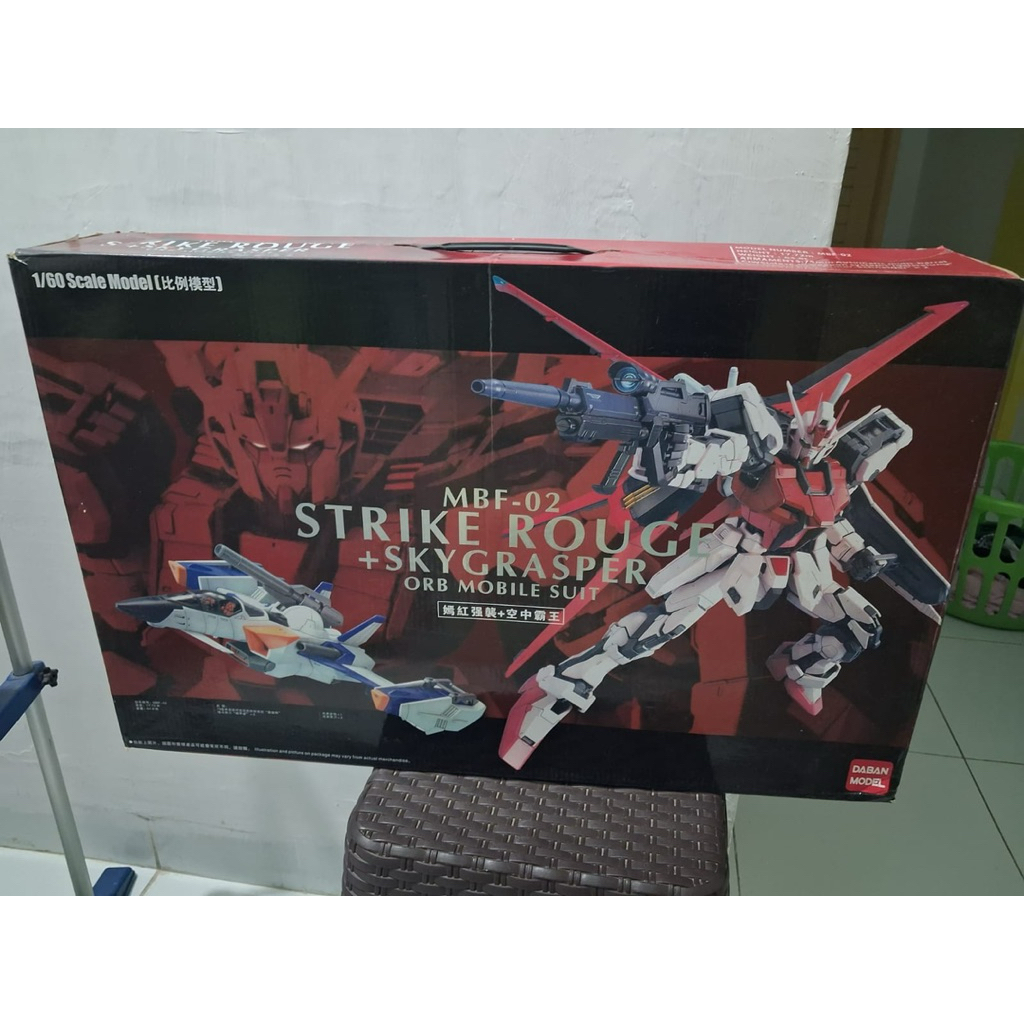 Gundam Strike Rouge Daban
