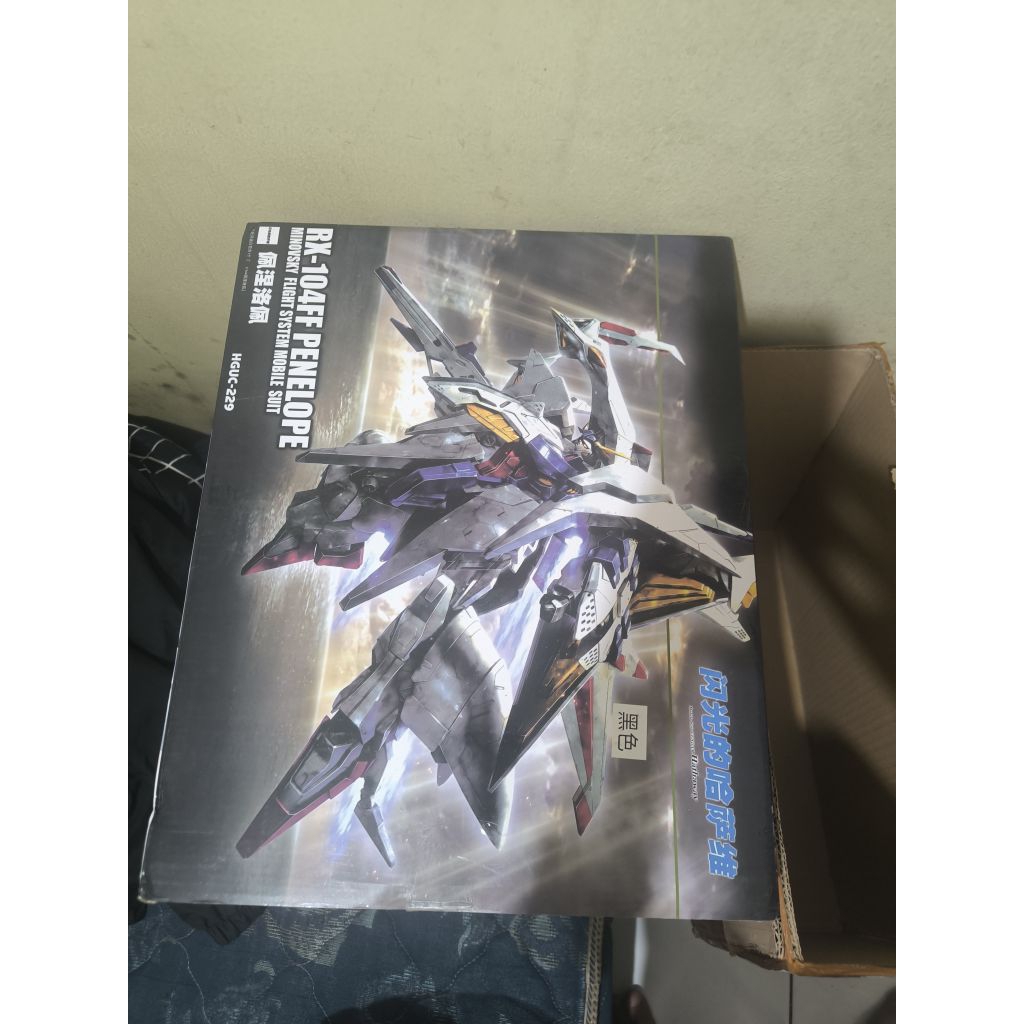 Hg Black penelope gundam GL Model