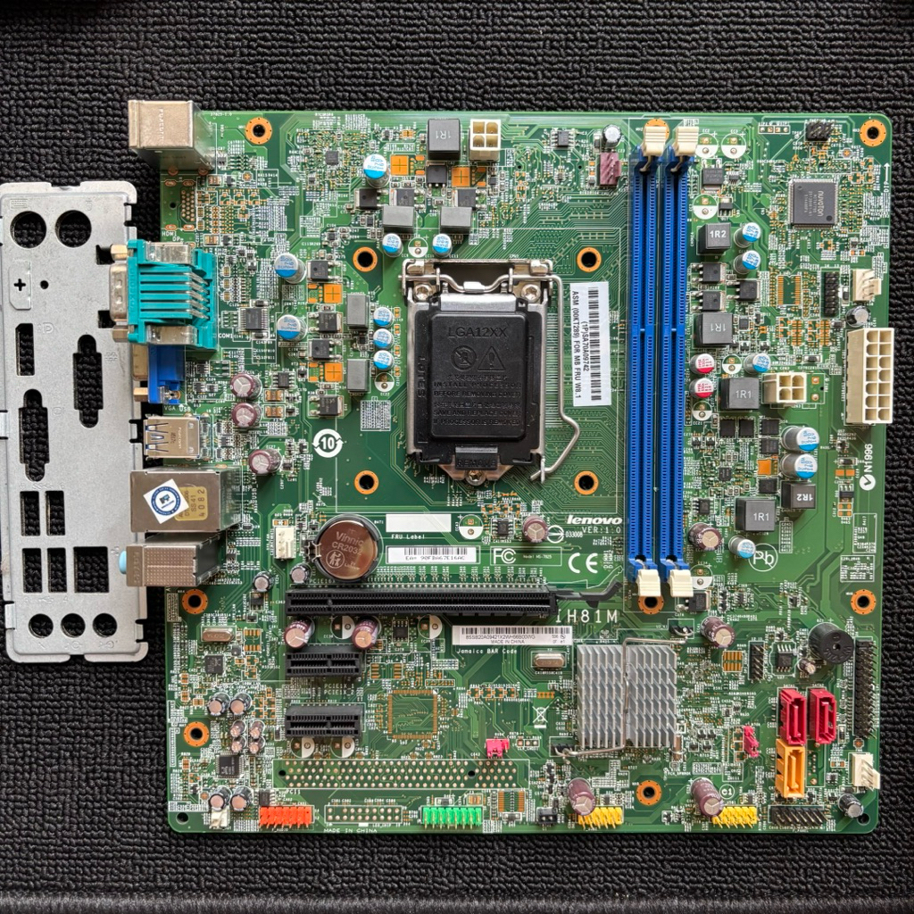 MOTHERBOARD CPU LENOVO THINKCENTRE M73 TOWER