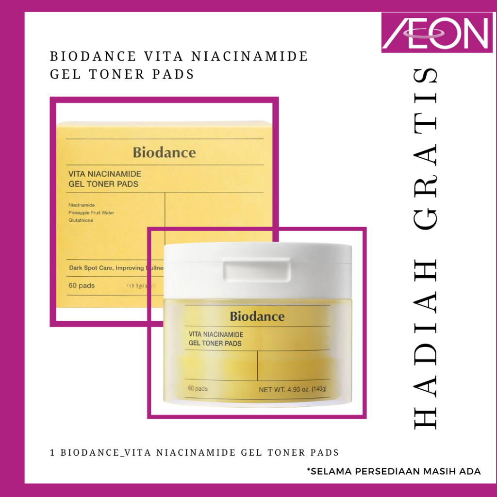 [ Gift Not For Sale ]Biodance Vita Niacinamide Gel Toner Pads