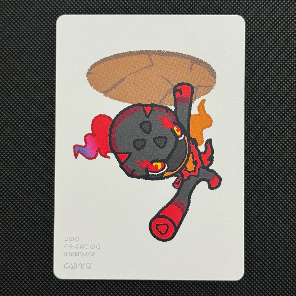 Charcadet - Pokemon Taruka - Official Pokemon Center