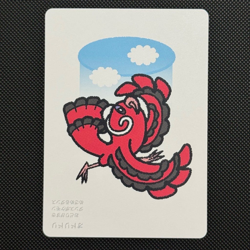 Oricorio - Pokemon Taruka - Official Pokemon Center