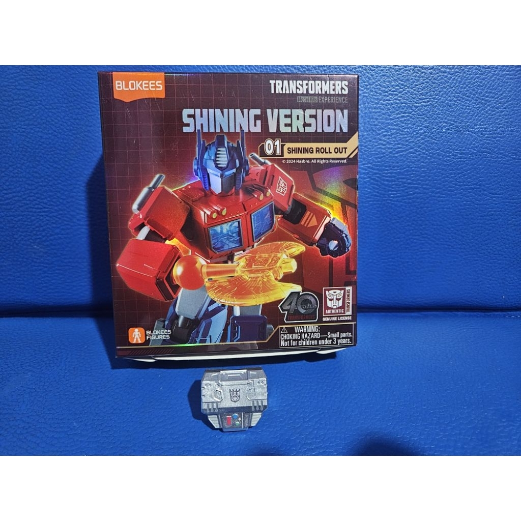 Blokees Secret Shining 01. Megatron