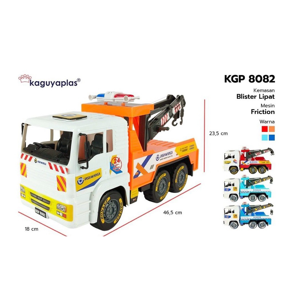 MAINAN ANAK TRUK DEREK KGP8082