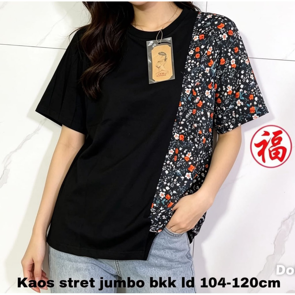 kaos bkk hj