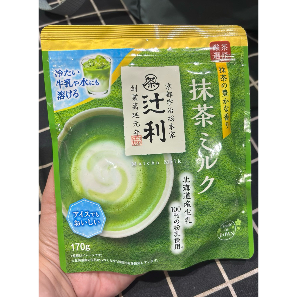 Tsujiri Matcha Milk