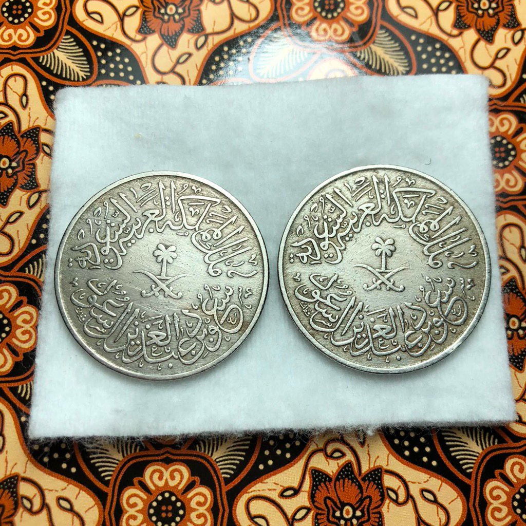 Koin Lama Arab Saudi Langka 2pcs Asli 1376H