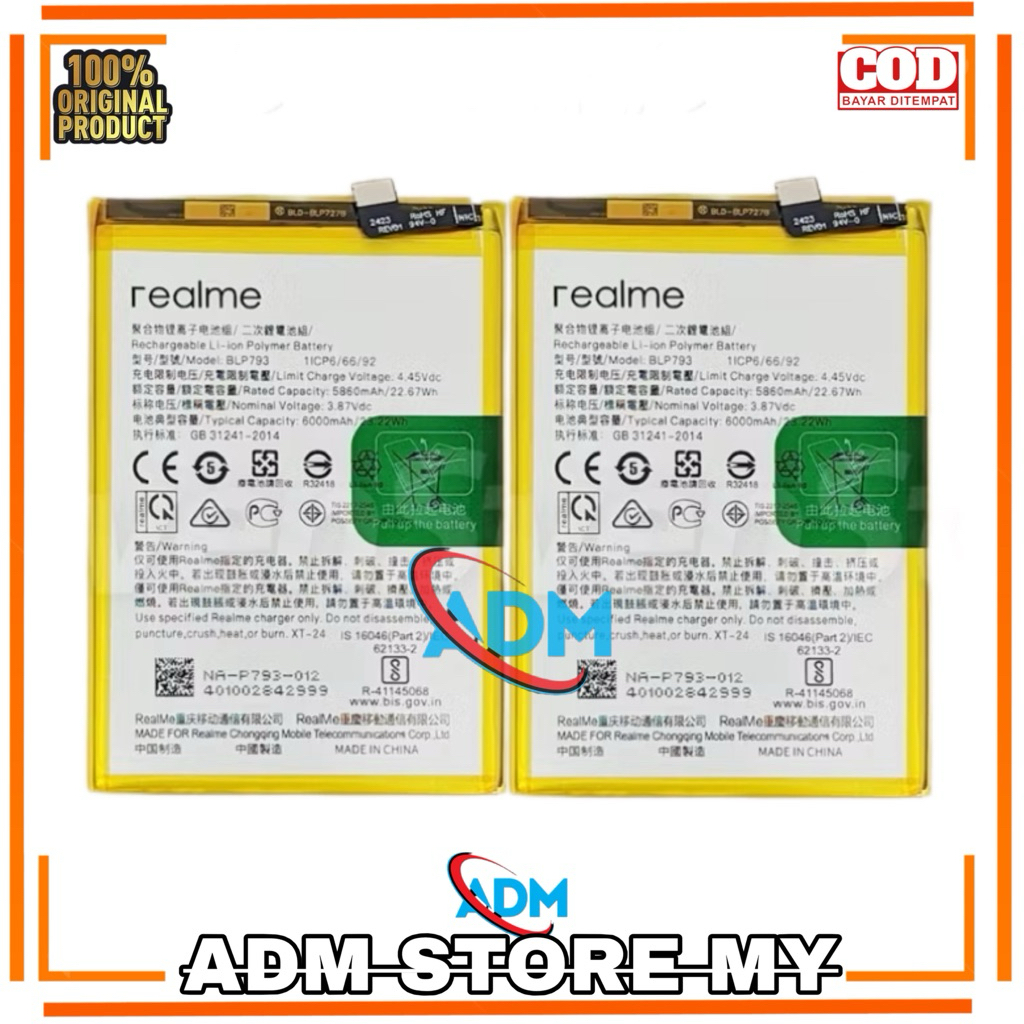 Batre Baterai BLP-793 Realme Narzo 50A RMX3430 Batu Battery BLP-793