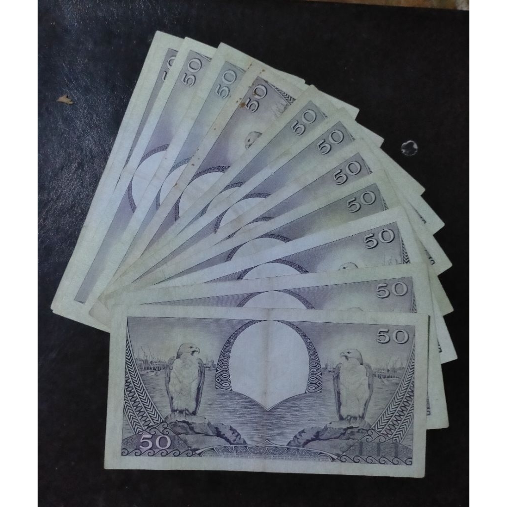 uang 50 rupiah seri bunga dan burung 1959