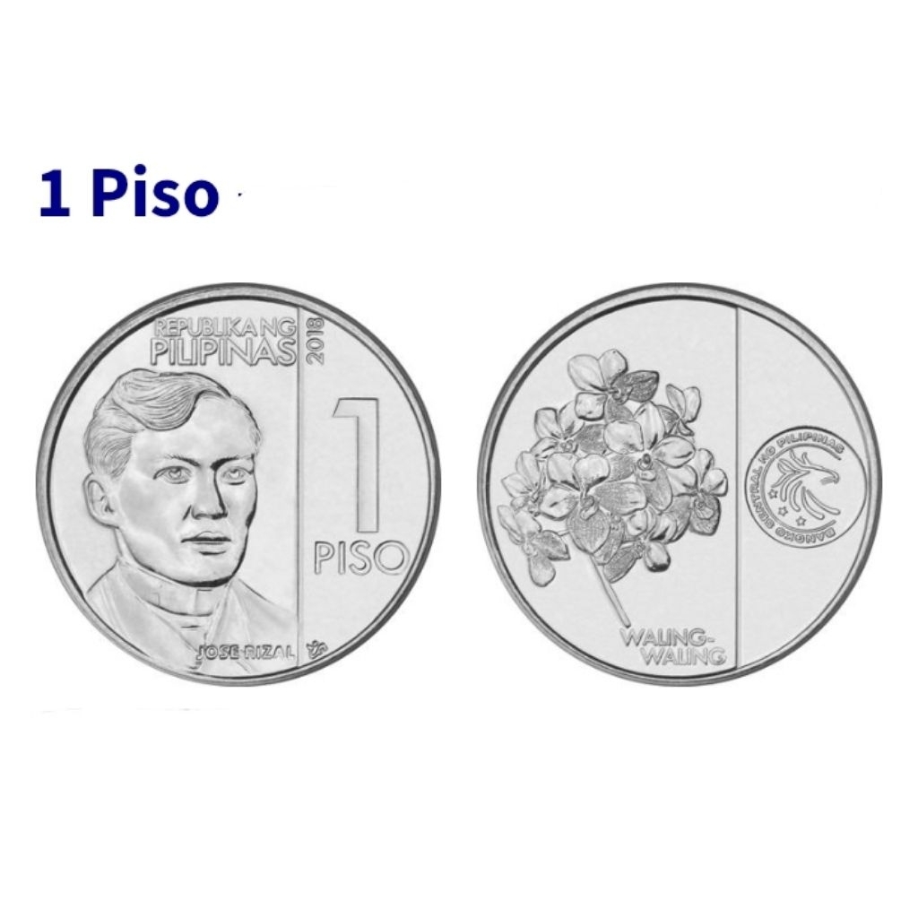 koin 1 piso pilipina lustre asli