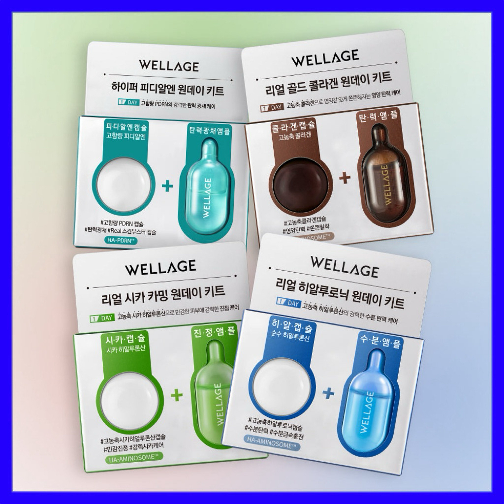 WELLAGE One Day Kit Capsule Ampoule