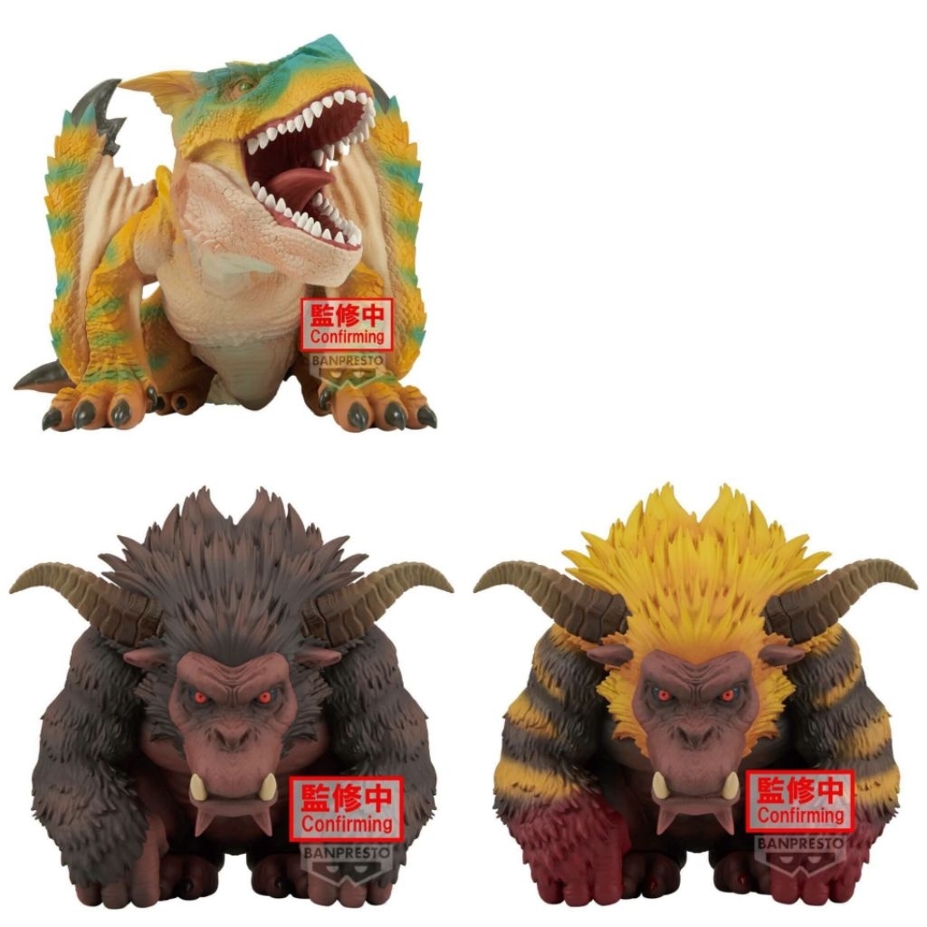 Banpresto Monster Hunter Tigrex & Rajang Ver. A & Rajang Ver. B 0726