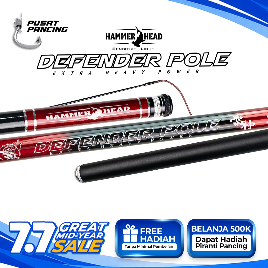 HAMMER HEAD Joran Pancing Tegek DEFENDER POLE 240 - 630CM Carbon X30 Extra Heavy Solid Tip