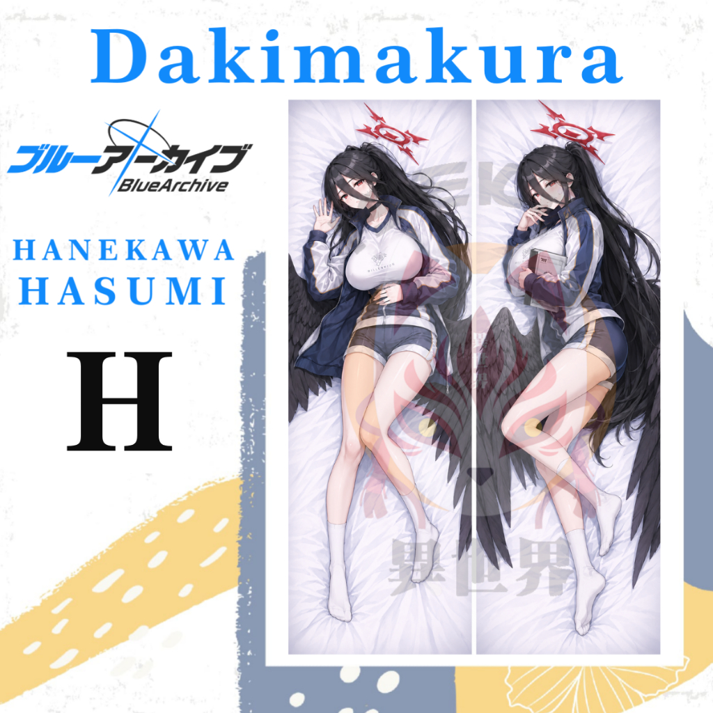 SARUNG BANTAL DAKIMAKURA BLUE ARCHIVE Hanekawa Hasumi