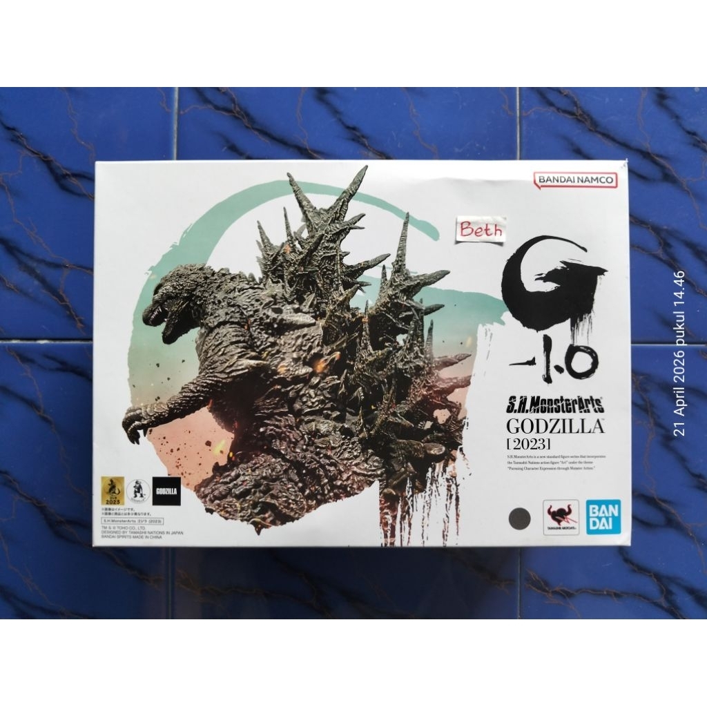 SHM Godzilla Minus One 2023 Ori Bandai