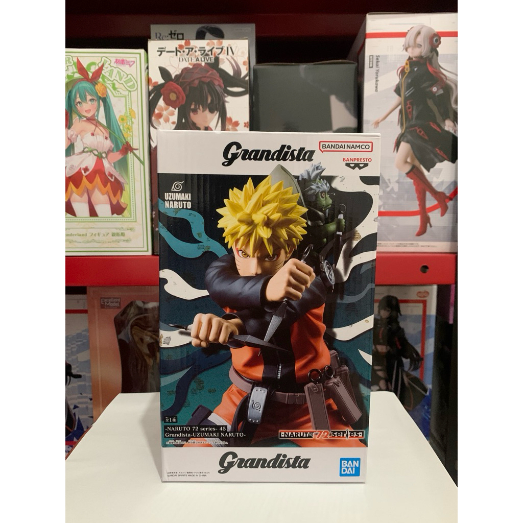 Banpresto - Grandista Naruto Ori