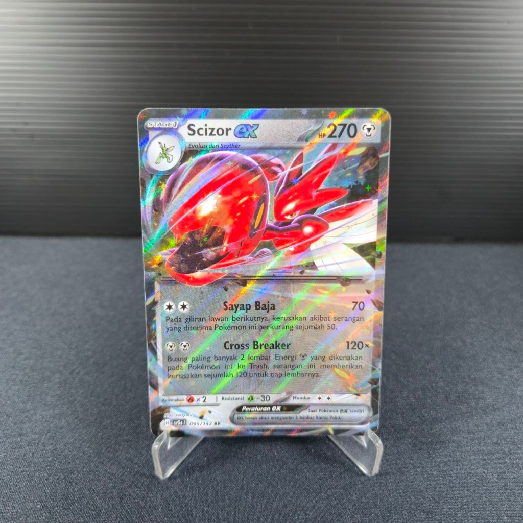 Scizor EX RR 095/142 sv5s