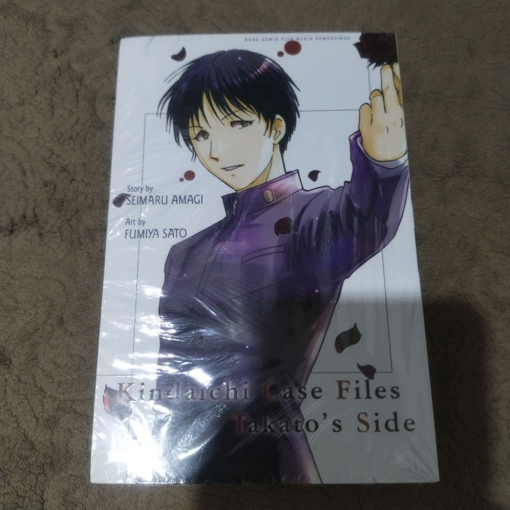 Komik Kindaichi Oneshot - Takato's Side