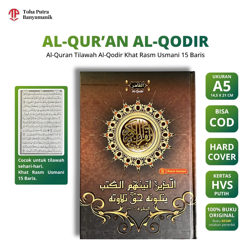 Alquran AL-QODIR A5 15 x 21 cm ( TOHA PUTRA ) alquran al quran qur'an tanpa terjemah tanpa tajwid wa