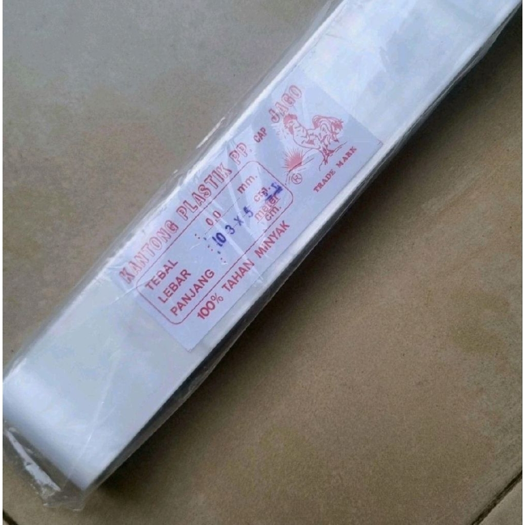 Plastik PP Roll