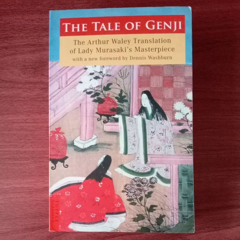 BUKU THE TALE OF GENJI THE ARTHUR WALEY TRANSLATION OF LADY MURASAKIS MASTERPIECE and DENNIS WASHBUR