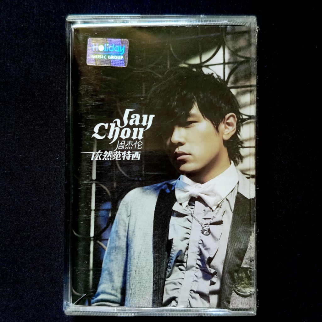 Kaset Jay Chou - Still Fantasy (Mandarin)