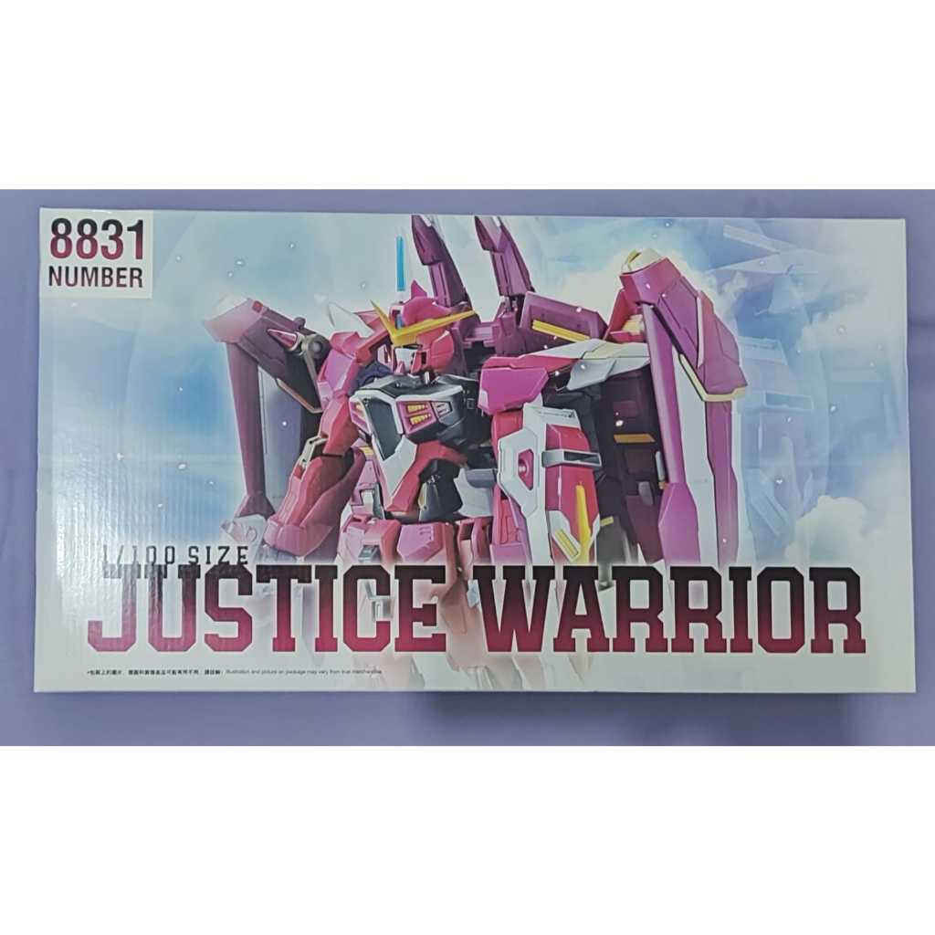 DABAN MG 1/100 Justice Gundam MB ver