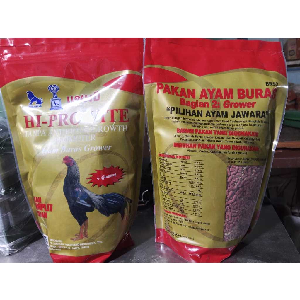Pakan khusus ayam HOBI, ayam Bangkok aduan HI-Pro-Vite kode A595K plus Ginseng @1KG