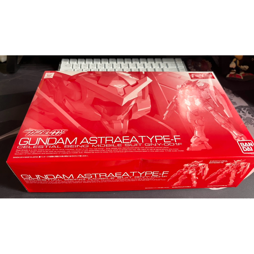 RG Gundam Astrea Type-F Bandai Ori