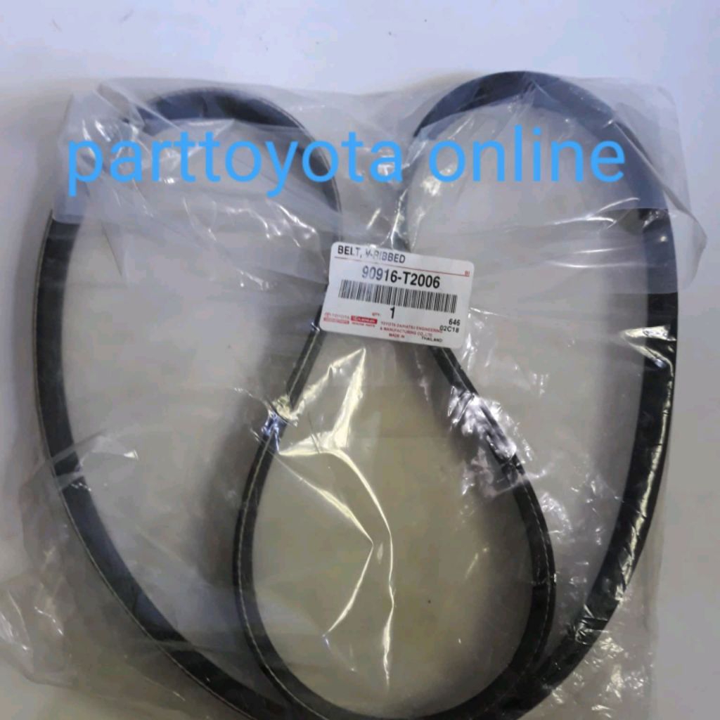 fanbelt innova diesel fortuner diesel hilux diesel 90916 T2006 original