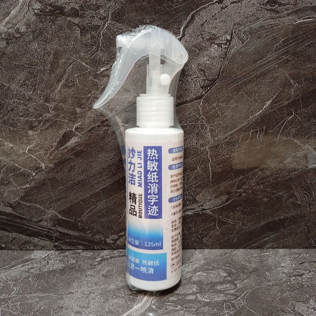 Thermal Paper Ink Remover