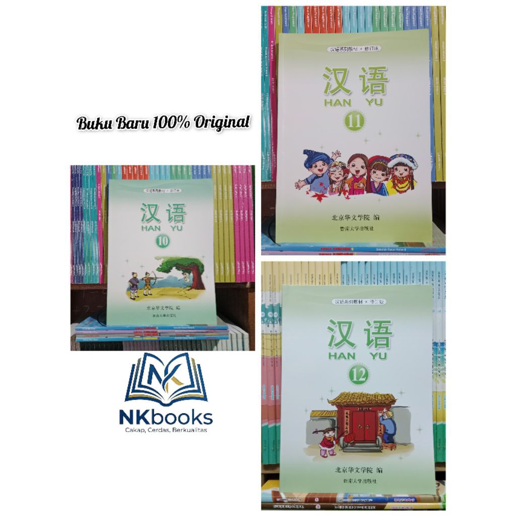 Buku Mandarin HAN YU Kelas 10 11 12
