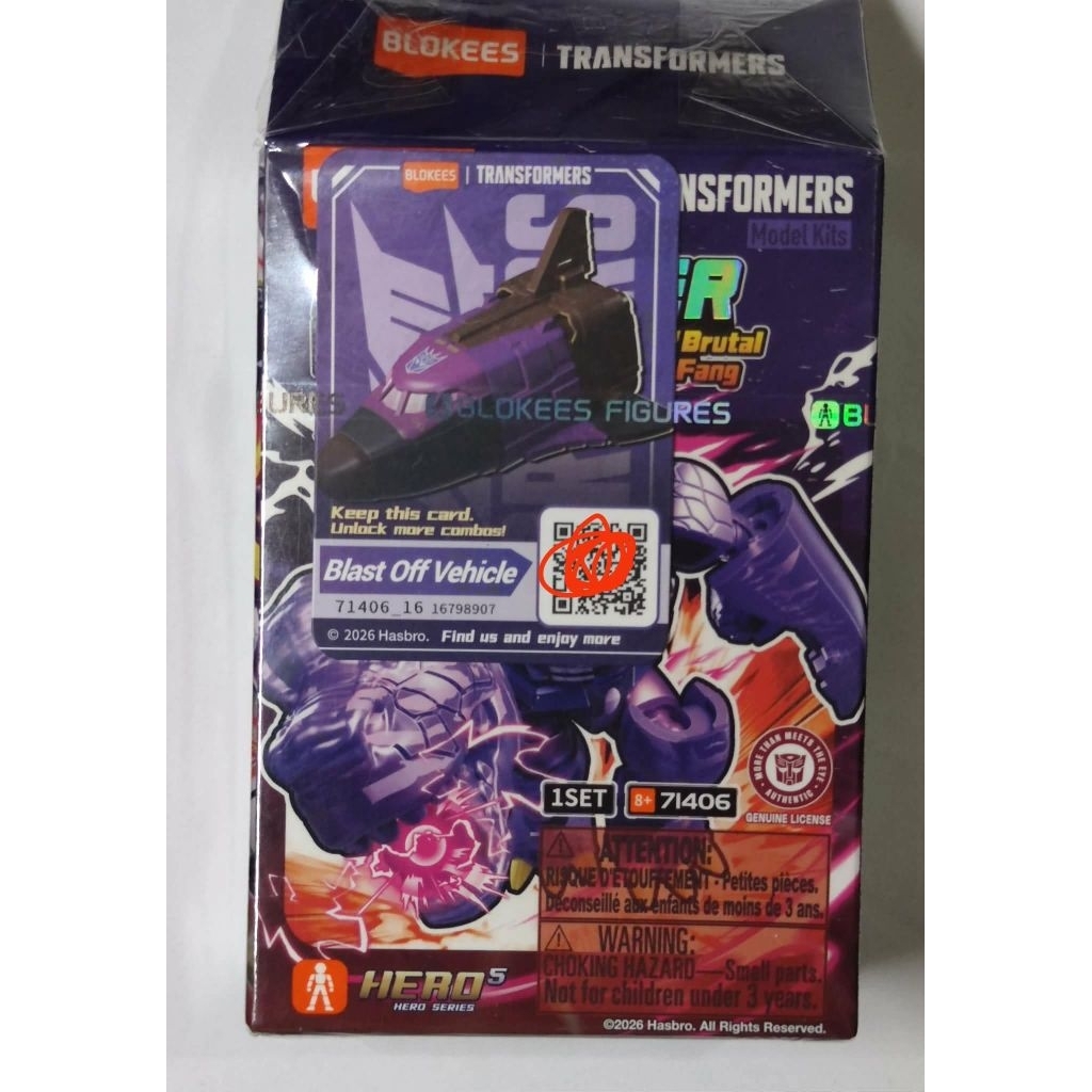 Bloks Blokis Blast Off Transformers GDV 6