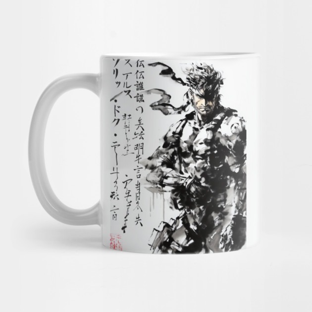 Solid Snake Metal Gear Solid Tea Mug