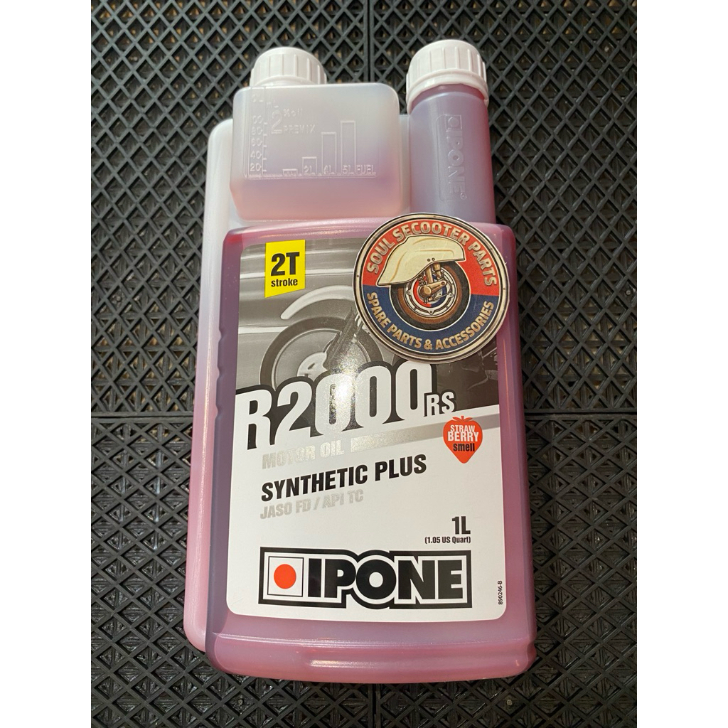 OLI IPONE R2000