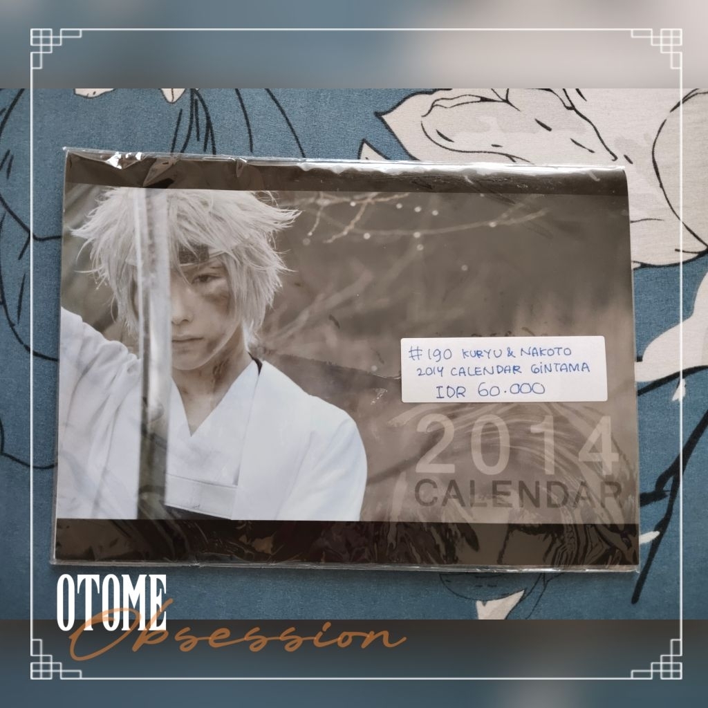 Kuryu & Nakoto : Gintama Cosplay 2014 Calendar : Official Merchandise