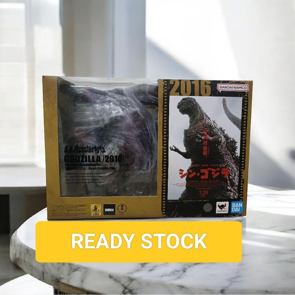 S.H.MonsterArts SHM Godzilla 2016  4th Form Awakening Ver. Shin Godzilla Movie Graphic Plus